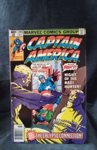 Captain America #245 (1980)