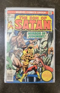 Son of Satan #7 (1976)