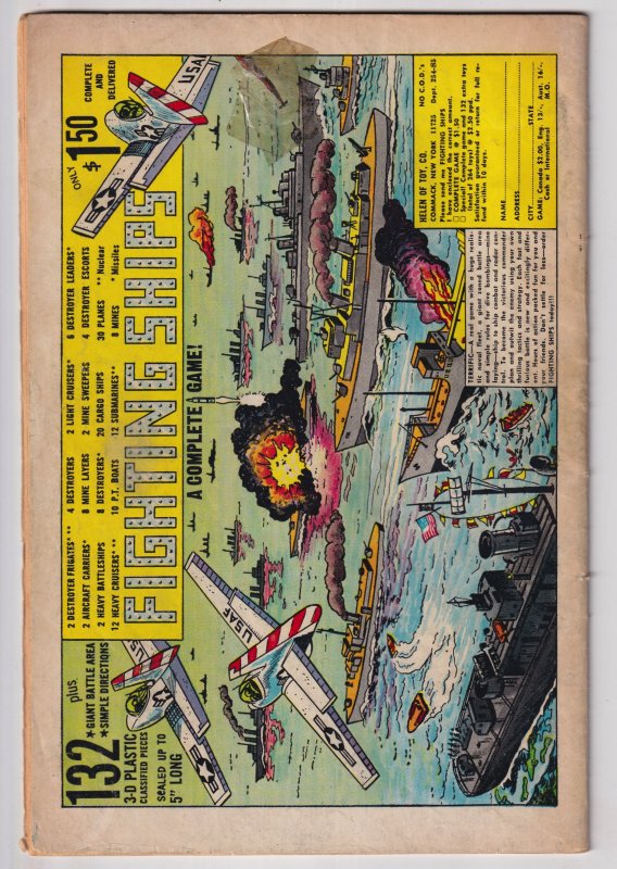 Detective Comics #353 (1966) Batman and Robin