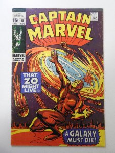 Captain Marvel #15 VG-! centerfold detached bottom staple, tape pull back cover