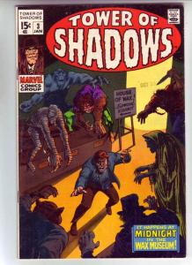 Tower of Shadows #3 (Jan-70) VF/NM High-Grade 