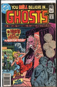 Ghosts #87 (1980)