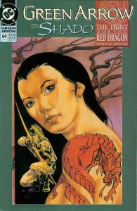 Green Arrow #64 DC Comics July Jul 1992 (VFNM)