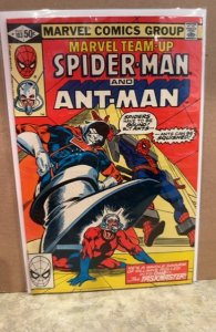 Marvel Team-Up #103 (1981)