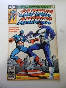 Captain America #241 (1980) FN Condition