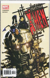 The Uncanny X-Men #472 (2006) X-Men