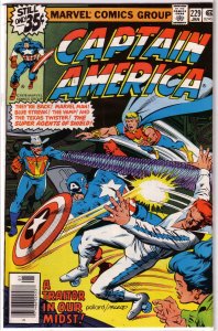 Captain America   vol. 1   #229 GD