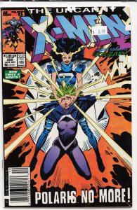 The Uncanny X-Men #250 (1989) X-Men