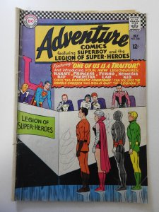 Adventure Comics #346 (1966) GD+ Condition see description
