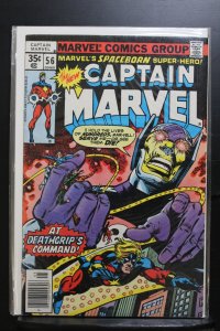 Captain Marvel #56 Regular Edition (1978)