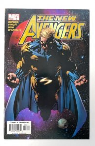 New Avengers #3 (2005)