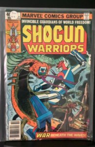 Shogun Warriors #9 (1979)
