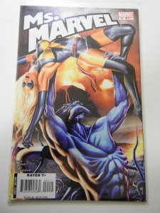 Ms. Marvel #21 (2008)