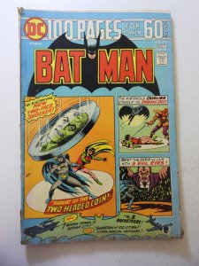 Batman #258 (1974) VG Condition