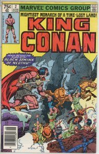 Conan the King #2 (1980) - 6.0 FN *The Black Sphinx of Nebthu*