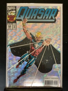 Quasar #50 (1993)
