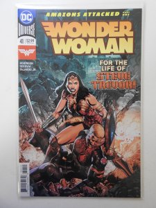 Wonder Woman #41 (2018)