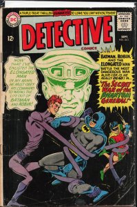 Detective Comics #343 (1965) Batman