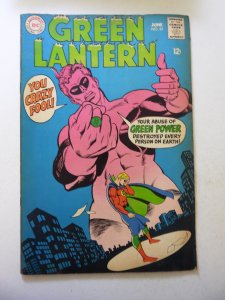 Green Lantern #61 (1968) VG+ Condition