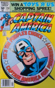 Captain America #250 (1980)