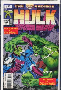 The Incredible Hulk #419 (1994) Hulk