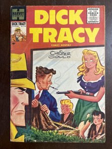 Dick Tracy Monthly #103 VG- 3.5 Harvey Comics 1956 Joe Simon Painted Cover