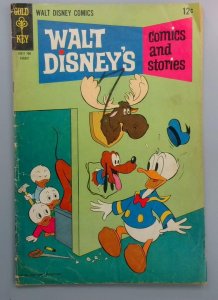 Walt Disney's Comics and Stories #11, VG Gold Key, 1967