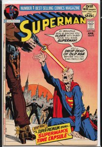 Superman #250 (1972) Superman