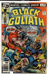 Black Goliath #3 (1976) Black Goliath