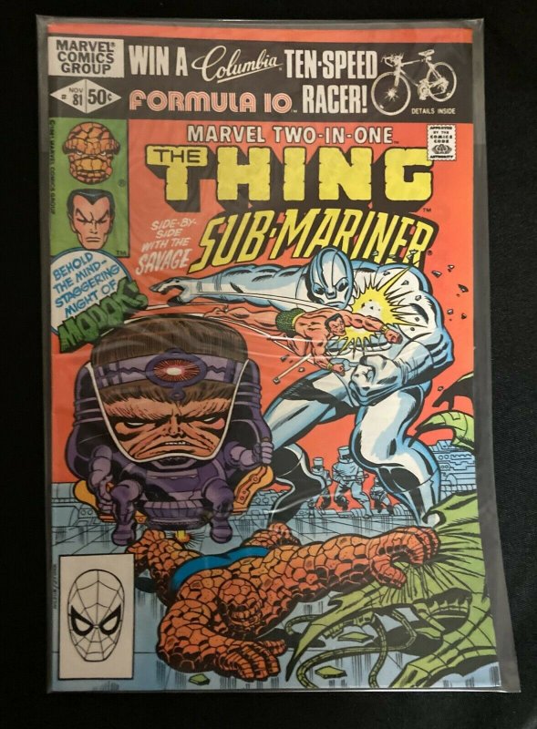MARVEL 2-IN-1 (VF/NM)CAPTAIN AMERICA,M.O.D.O.K,THE THING ISSUES#81-83 1981