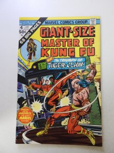 Giant-Size Master of Kung Fu #4 (1975) VF- condition