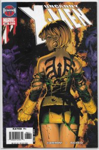 Uncanny X-Men   vol. 1   #468 VG (Decimation)