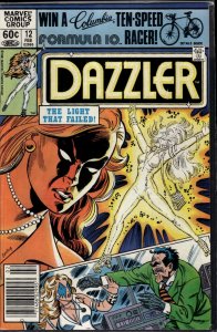 Dazzler #12 (1982) Dazzler