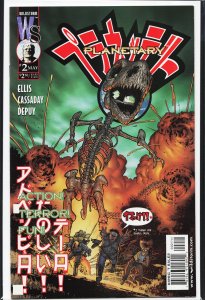 Planetary #2 (1999) Planetary
