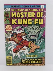 Master Of Kung Fu #44