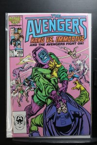 The Avengers #269 (1986)