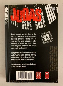 Judas Vol. 1 2006 Paperback Suu Minazuki  