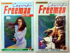 Crying Freeman Lot of 2 #Part Two 8, Four 5 1992 VIZ Media 1st Print Comic Books