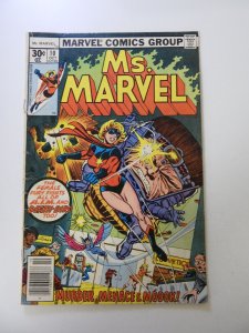 Ms. Marvel #10 (1977) VG condition