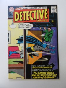 Detective Comics #344 (1965) FN/VF condition