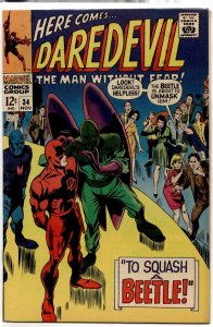 Daredevil #34 (1967) Daredevil