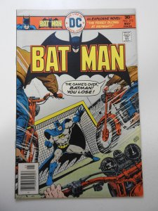 Batman #275 (1976) FN Condition