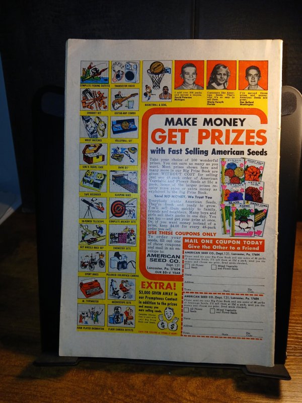 Detective Comics #409 (1971) Batman