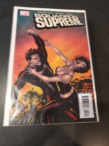 Squadron Supreme #3 (2006)