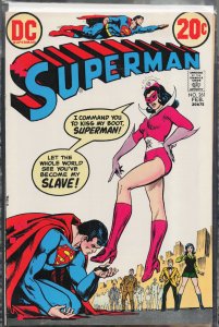 Superman #261 (1973) Superman