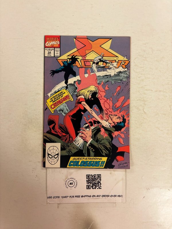 X-Factor #54 NM Marvel Comic Books Cyclops Jean Grey Ice Man Beast Angel 4 HH113