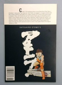 Akira #6, VF/NM Katsuhiro Otomo, Epic Marvel 1989