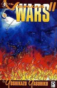 Venus Wars II, The #10 VF/NM ; Dark Horse | Studio Proteus