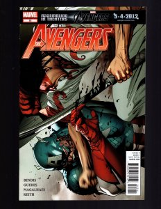 Avengers #22 (2012)   / EC#4