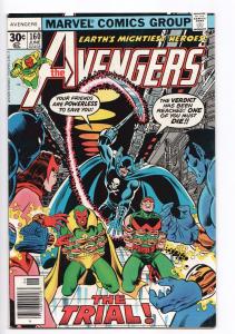 Avengers #160 - George Perez Art (Marvel, 1977) VF+